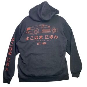 Social Scene Hoodie Mens Medium Japanese Car Pull Over Spell Out Streetwear